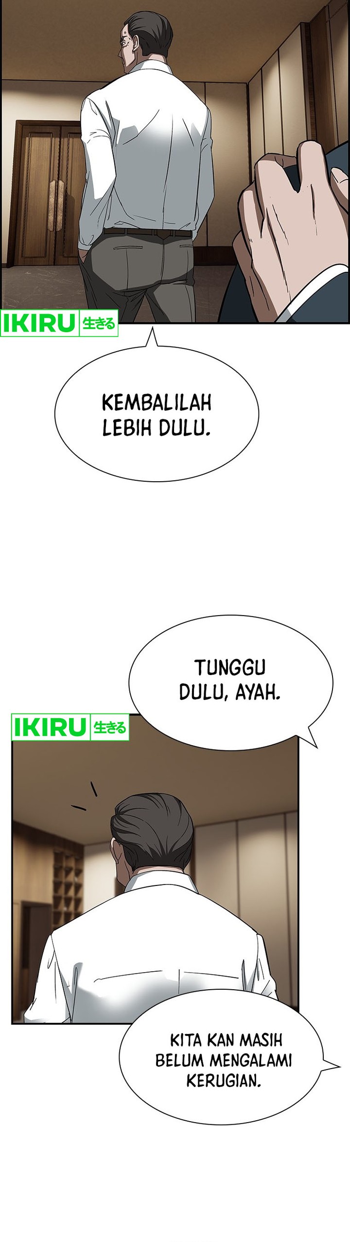 Should I Make You a Nuclear Weapon? - Chapter 05 20