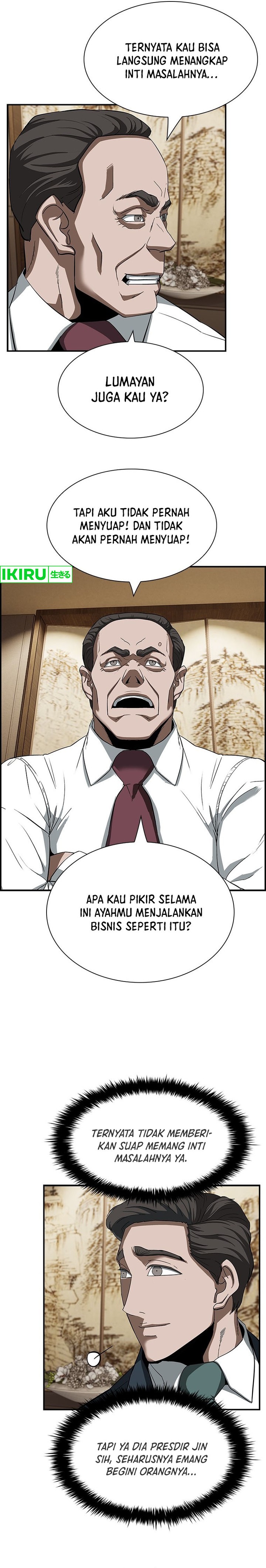 Should I Make You a Nuclear Weapon? - Chapter 05 18