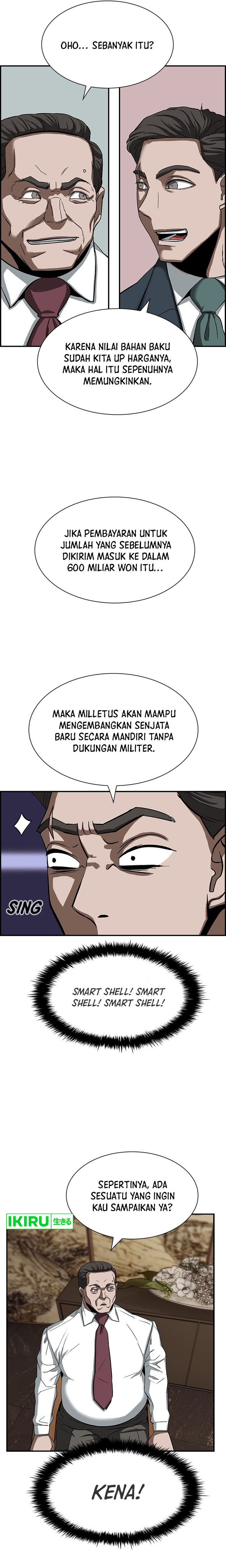 Should I Make You a Nuclear Weapon? - Chapter 05 11