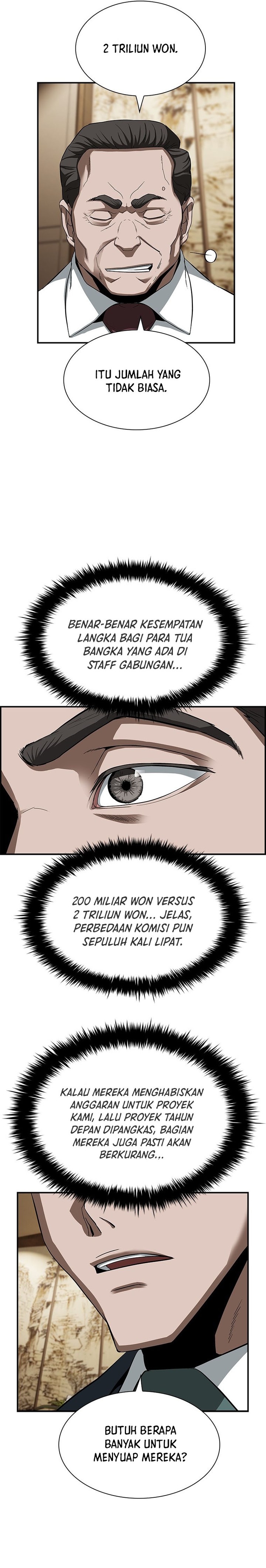 Should I Make You a Nuclear Weapon? - Chapter 05 17