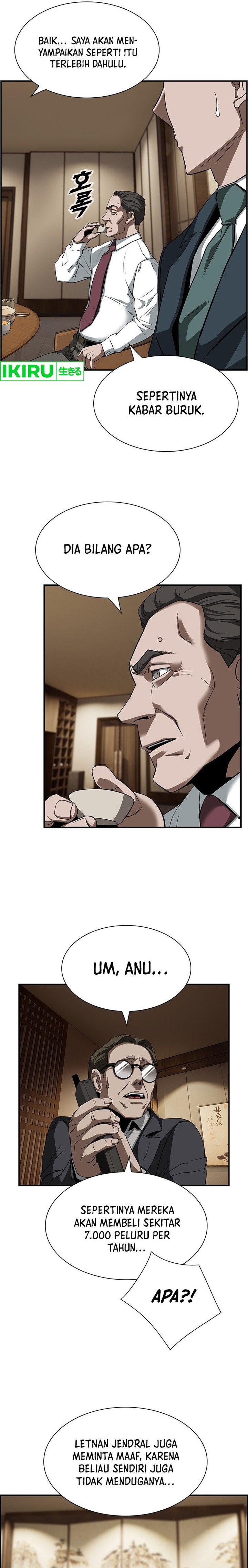 Should I Make You a Nuclear Weapon? - Chapter 05 14