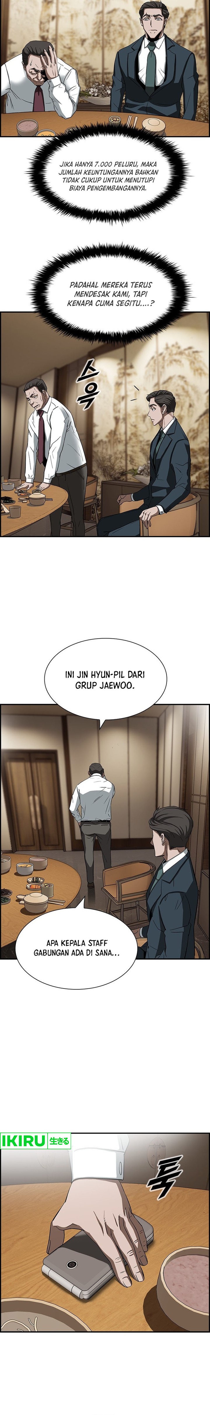 Should I Make You a Nuclear Weapon? - Chapter 05 15
