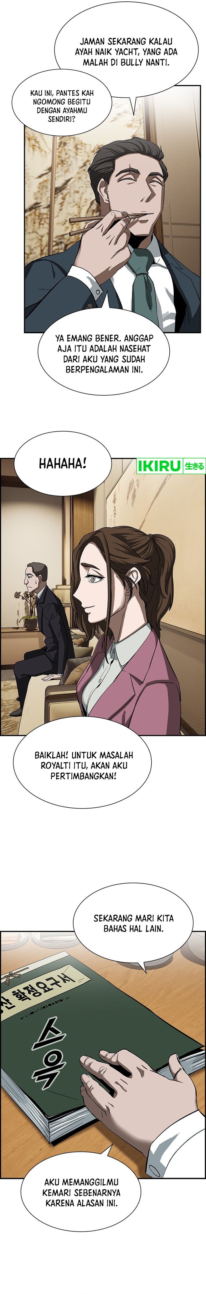 Should I Make You a Nuclear Weapon? - Chapter 05 7
