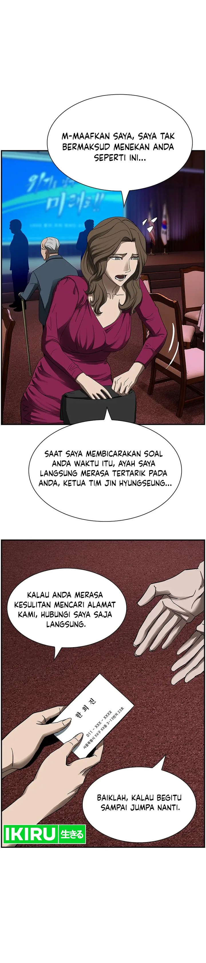 Should I Make You a Nuclear Weapon? - Chapter 18 14