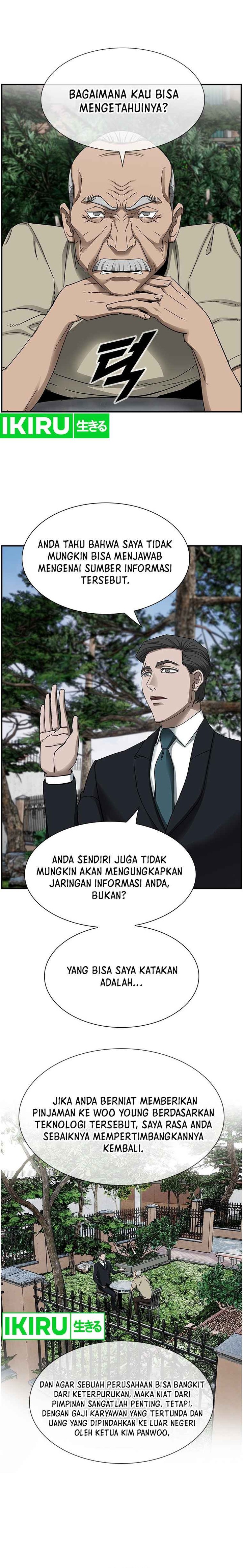 Should I Make You a Nuclear Weapon? - Chapter 19 5
