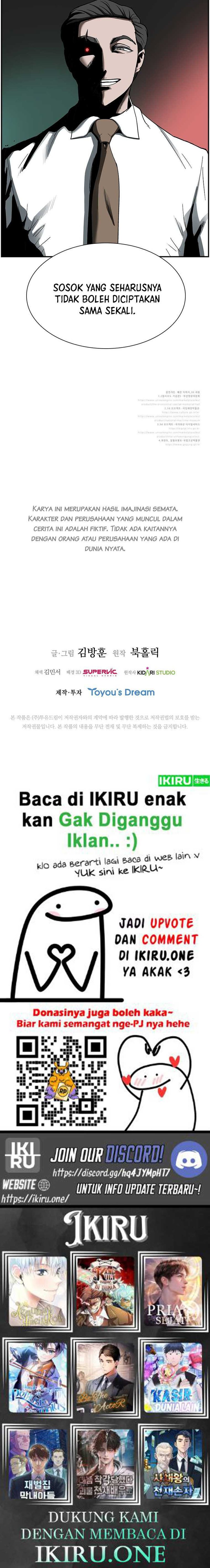 Should I Make You a Nuclear Weapon? - Chapter 13 16