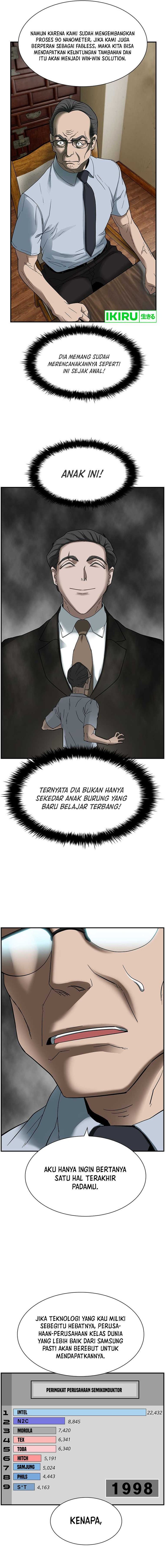 Should I Make You a Nuclear Weapon? - Chapter 13 14