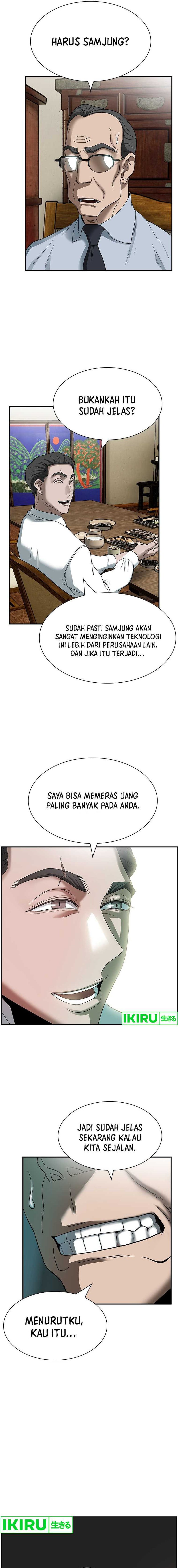 Should I Make You a Nuclear Weapon? - Chapter 13 15