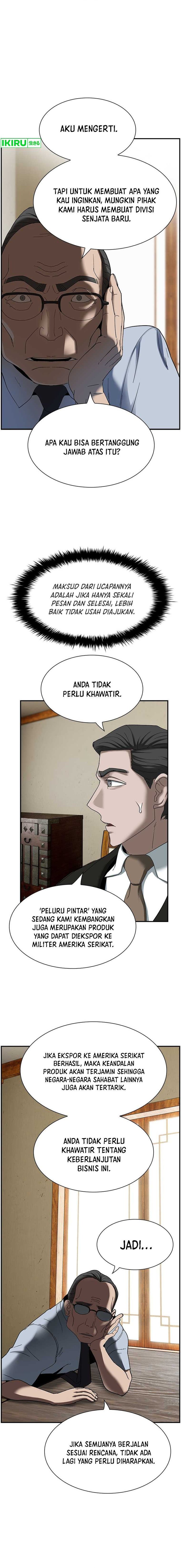 Should I Make You a Nuclear Weapon? - Chapter 13 4