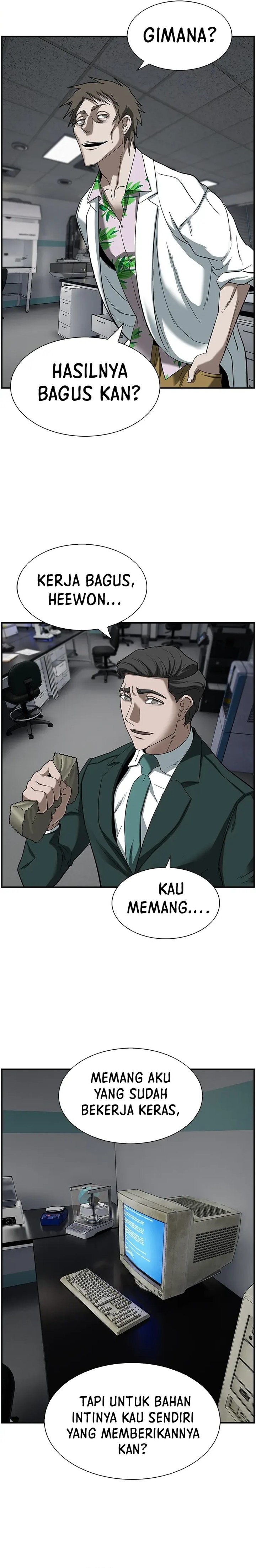 Should I Make You a Nuclear Weapon? - Chapter 11 21
