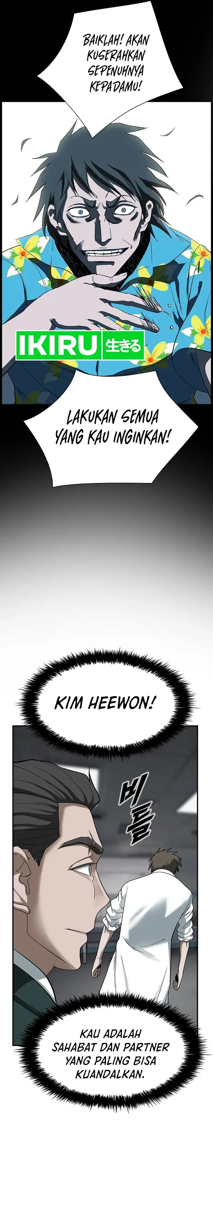 Should I Make You a Nuclear Weapon? - Chapter 11 24