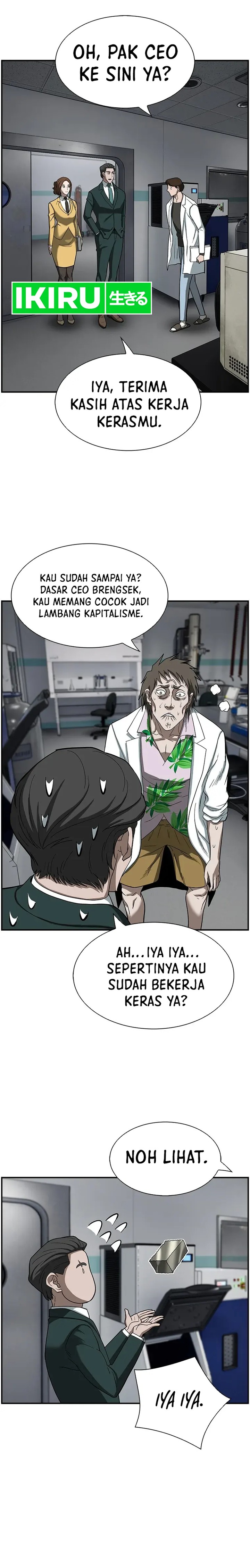 Should I Make You a Nuclear Weapon? - Chapter 11 19