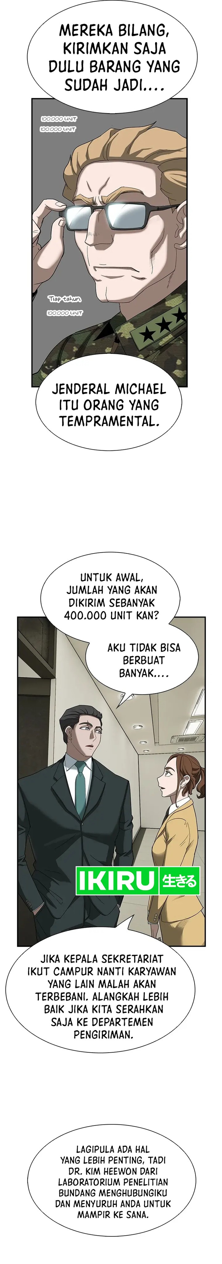 Should I Make You a Nuclear Weapon? - Chapter 11 17