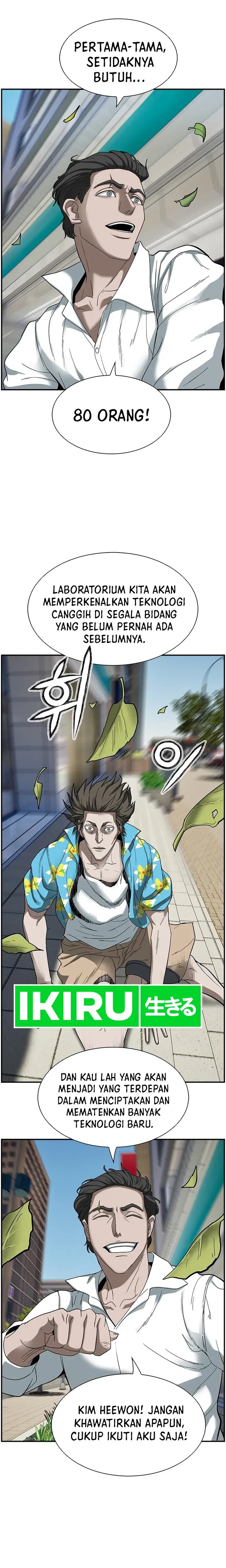 Should I Make You a Nuclear Weapon? - Chapter 11 14