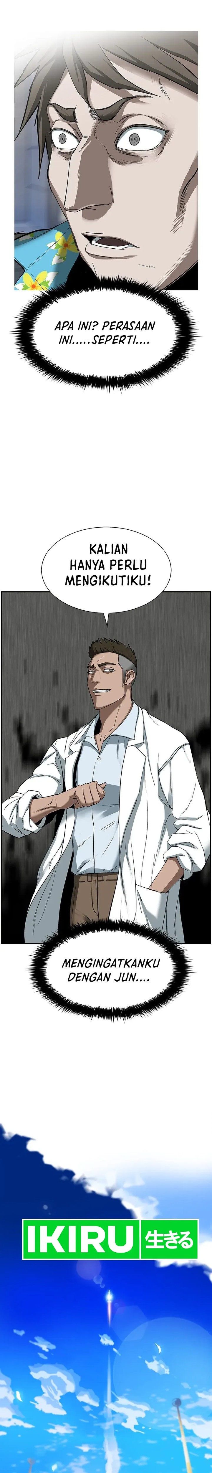 Should I Make You a Nuclear Weapon? - Chapter 11 15