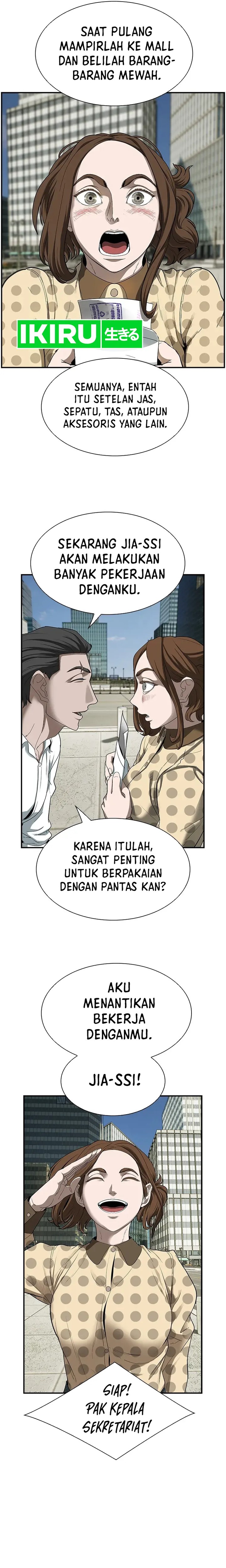 Should I Make You a Nuclear Weapon? - Chapter 11 4