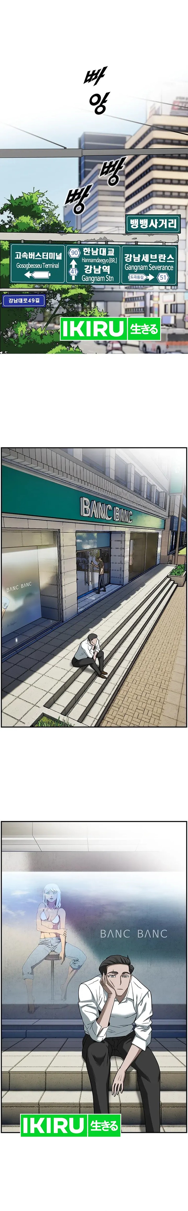 Should I Make You a Nuclear Weapon? - Chapter 11 5