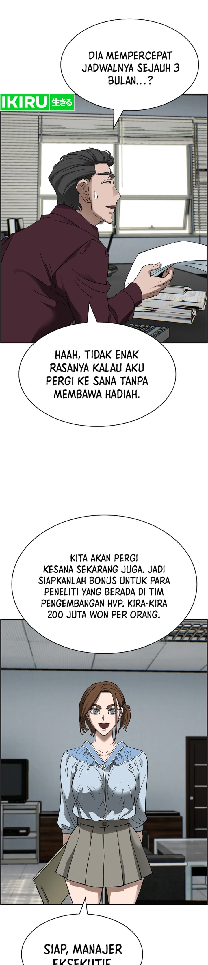 Should I Make You a Nuclear Weapon? - Chapter 48 29