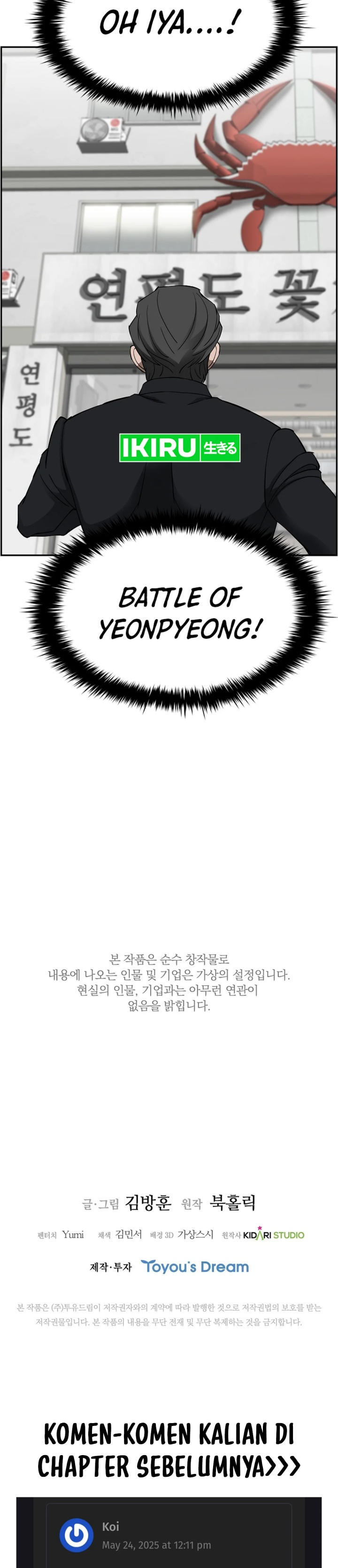Should I Make You a Nuclear Weapon? - Chapter 48 36
