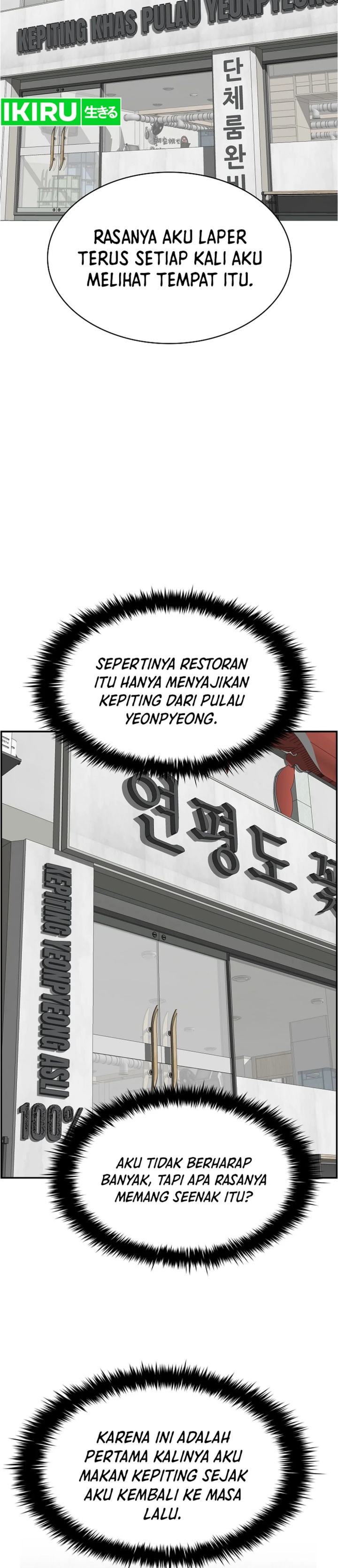Should I Make You a Nuclear Weapon? - Chapter 48 34