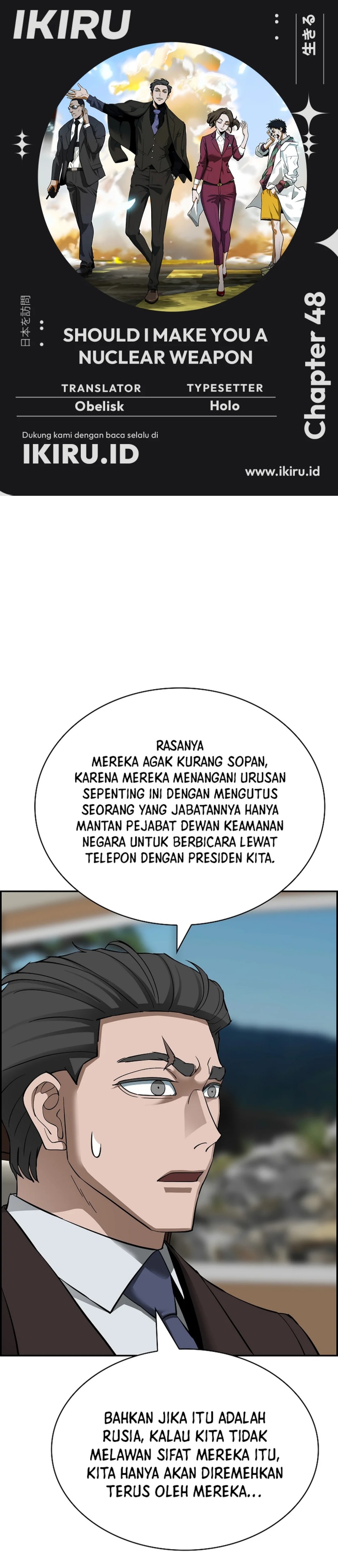 Should I Make You a Nuclear Weapon? - Chapter 48 1