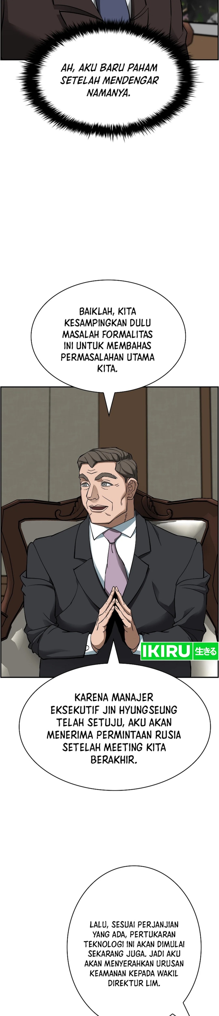 Should I Make You a Nuclear Weapon? - Chapter 48 4