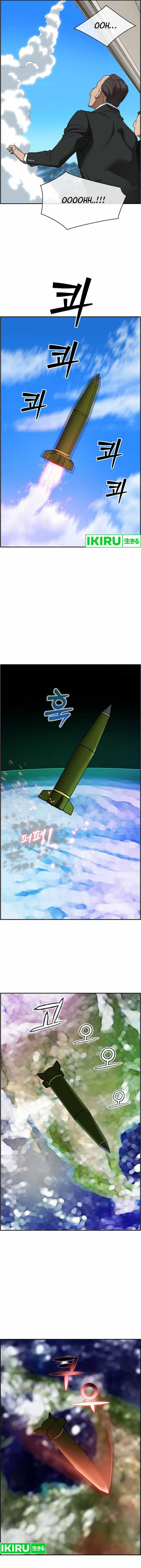 Should I Make You a Nuclear Weapon? - Chapter 41 12 Should I Make You a Nuclear Weapon? - Chapter 41 12