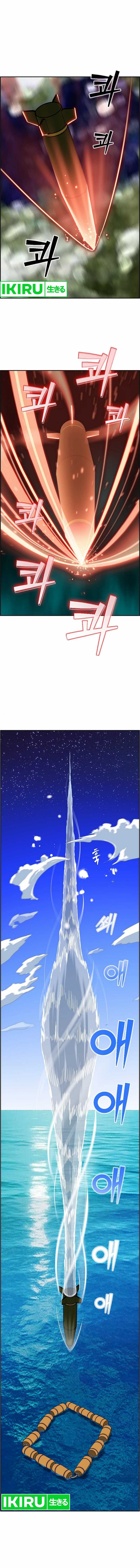Should I Make You a Nuclear Weapon? - Chapter 41 13 Should I Make You a Nuclear Weapon? - Chapter 41 13