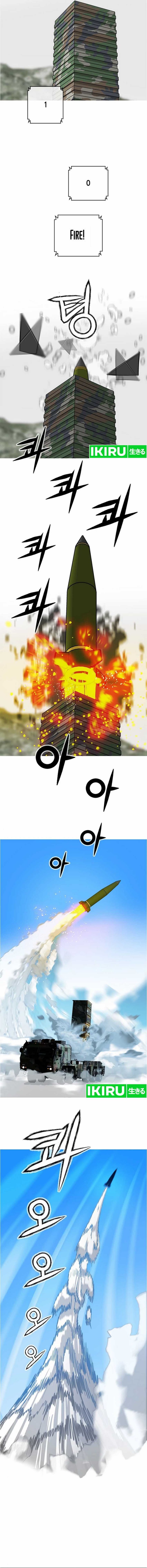 Should I Make You a Nuclear Weapon? - Chapter 41 11 Should I Make You a Nuclear Weapon? - Chapter 41 11