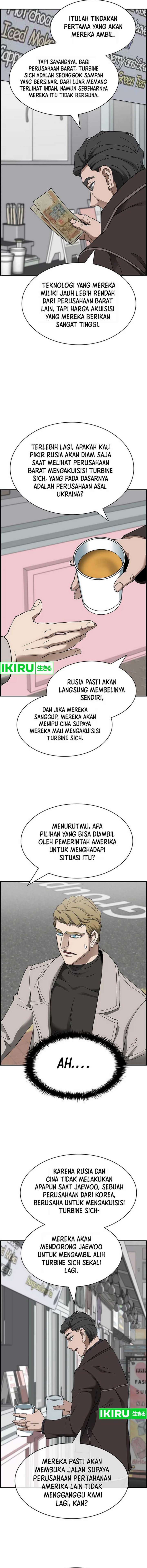 Should I Make You a Nuclear Weapon? - Chapter 41 6 Should I Make You a Nuclear Weapon? - Chapter 41 6