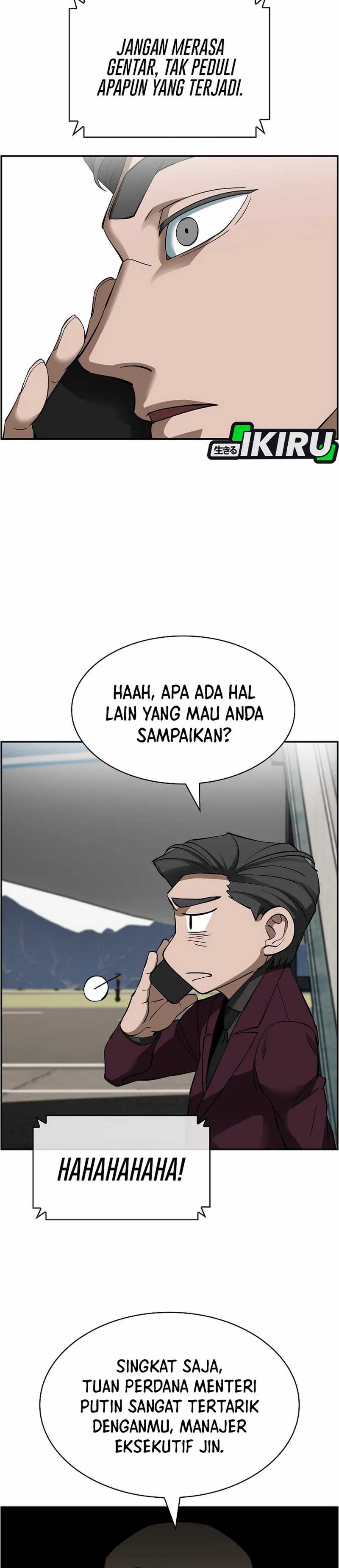 Should I Make You a Nuclear Weapon? - Chapter 51 21
