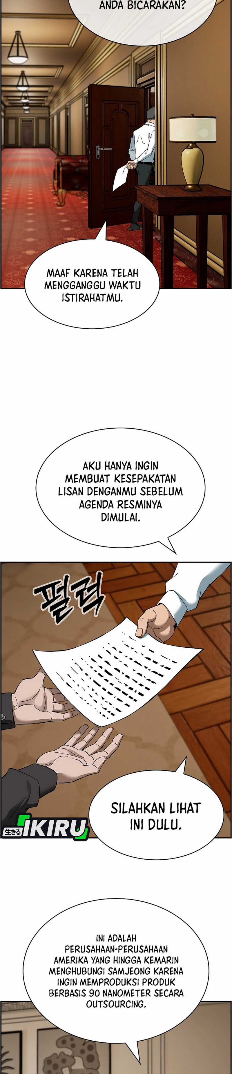 Should I Make You a Nuclear Weapon? - Chapter 51 25