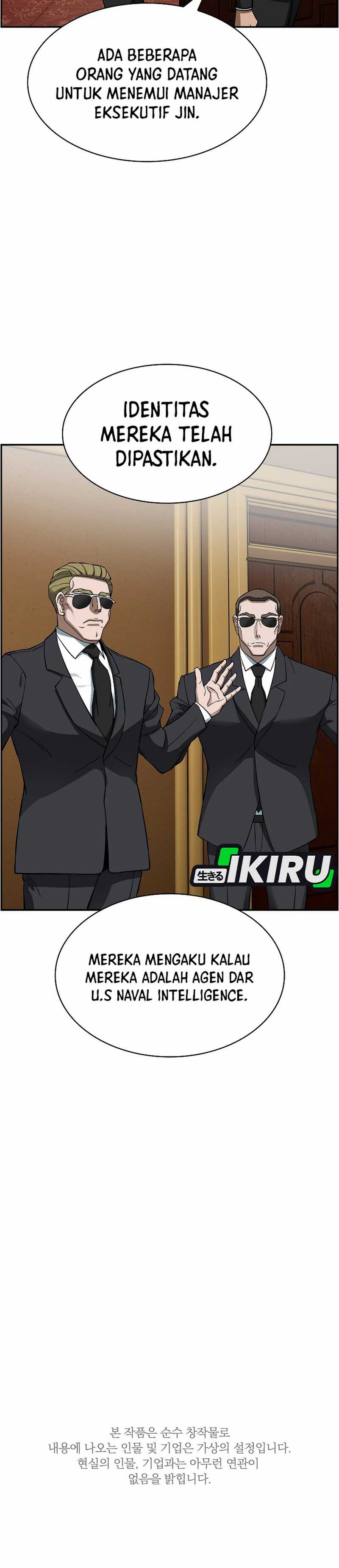 Should I Make You a Nuclear Weapon? - Chapter 51 31