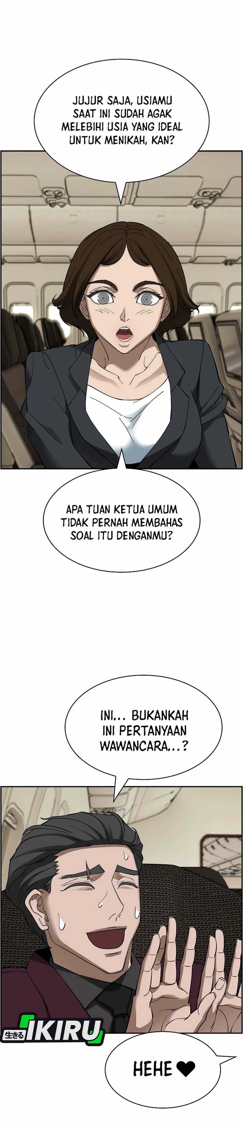 Should I Make You a Nuclear Weapon? - Chapter 51 13