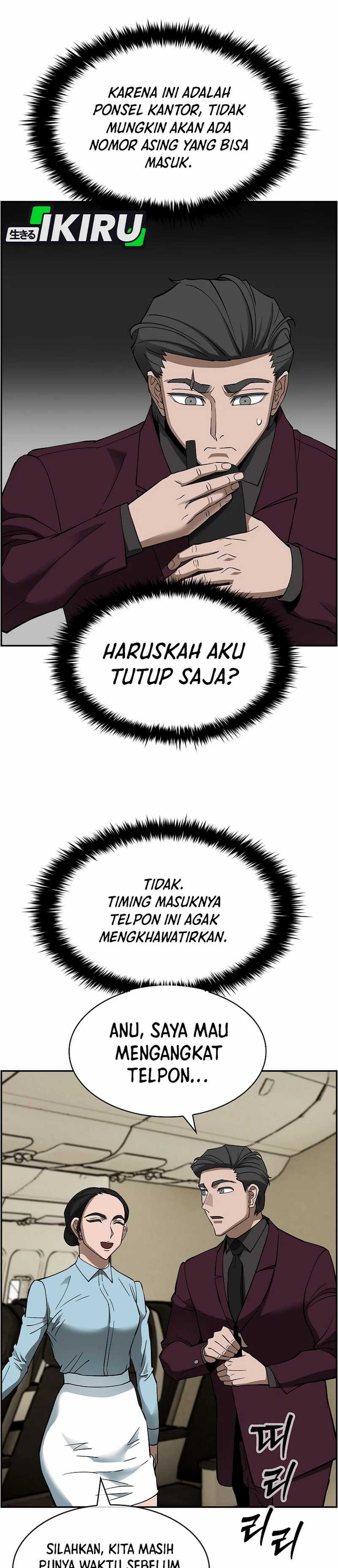 Should I Make You a Nuclear Weapon? - Chapter 51 17