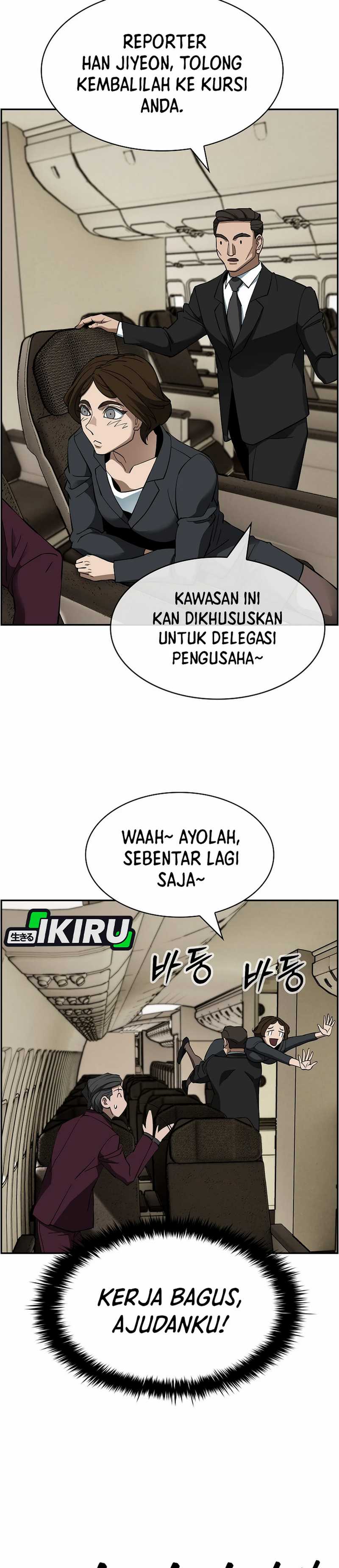 Should I Make You a Nuclear Weapon? - Chapter 51 15