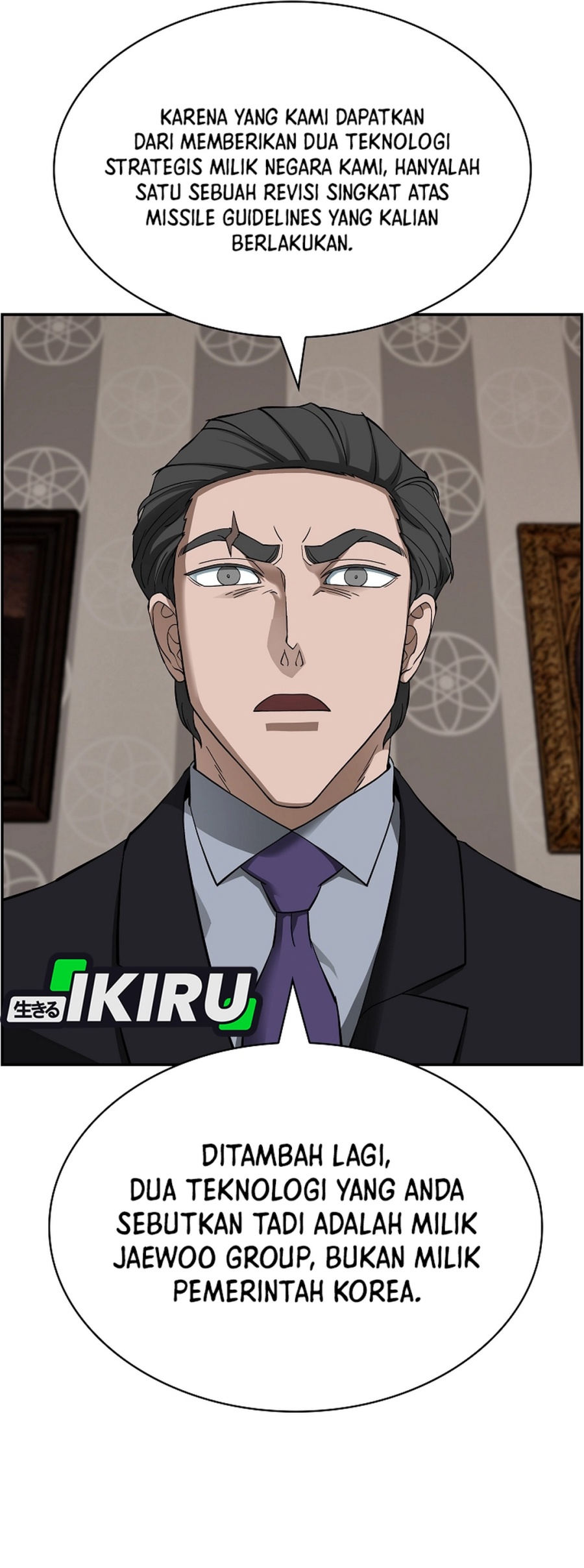 Should I Make You a Nuclear Weapon? - Chapter 54 23