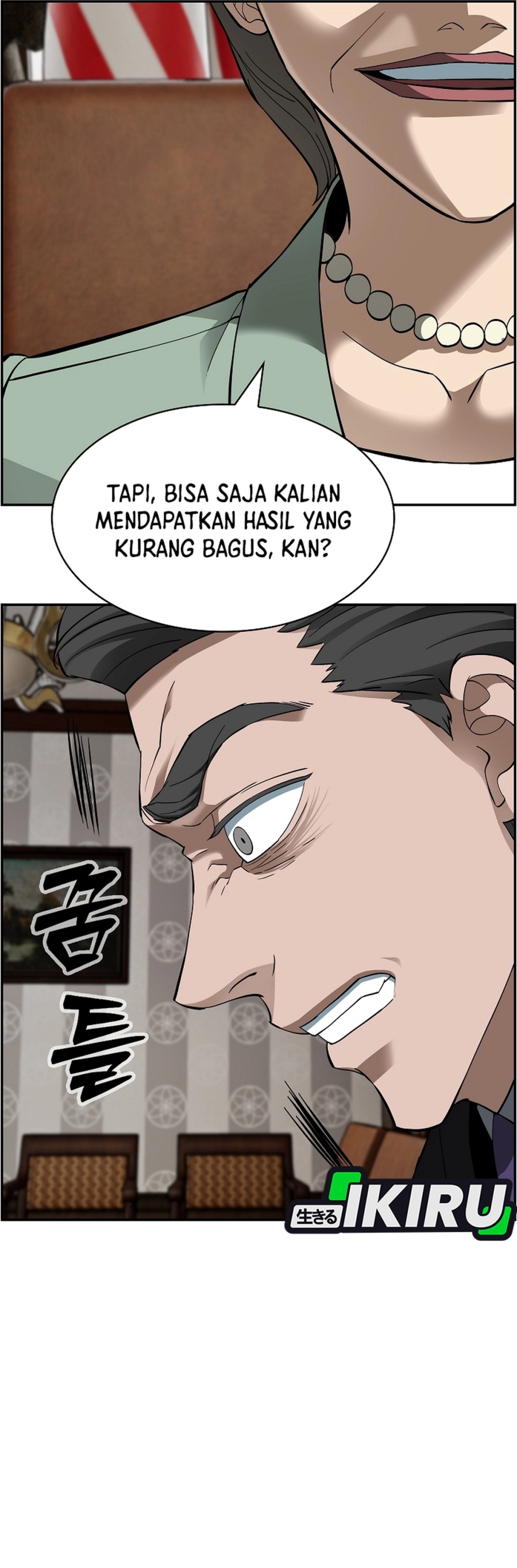 Should I Make You a Nuclear Weapon? - Chapter 54 20