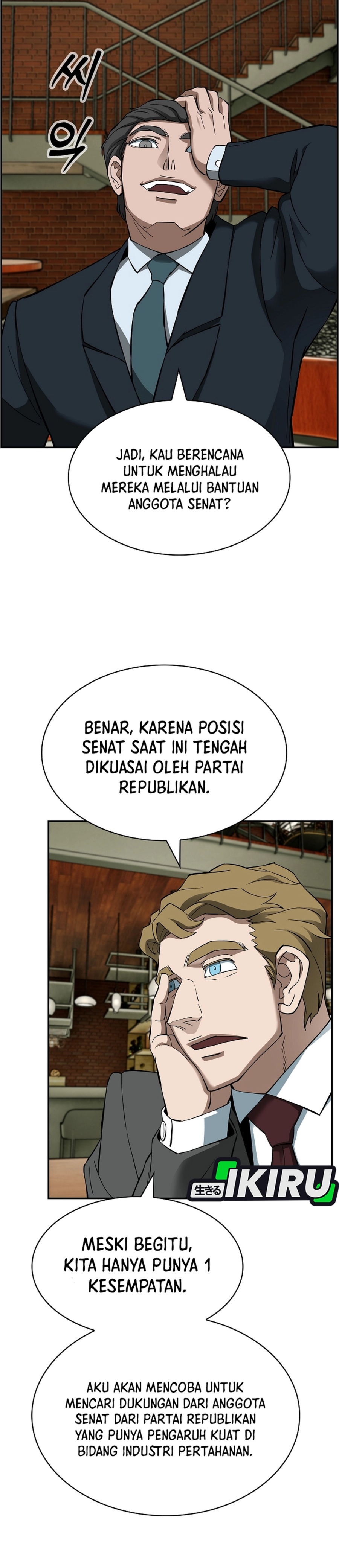 Should I Make You a Nuclear Weapon? - Chapter 54 3