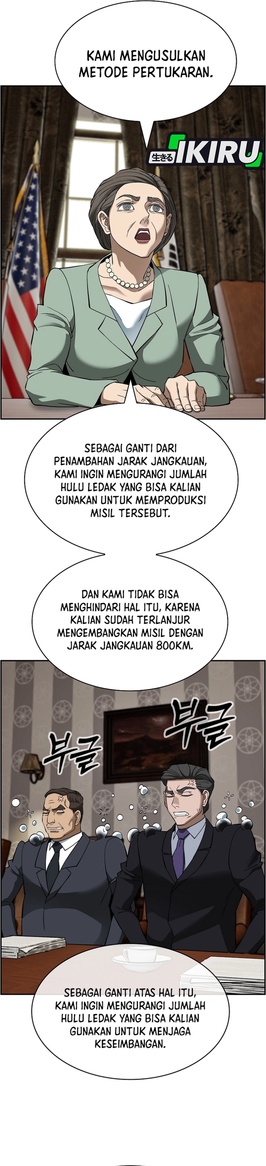 Should I Make You a Nuclear Weapon? - Chapter 54 37