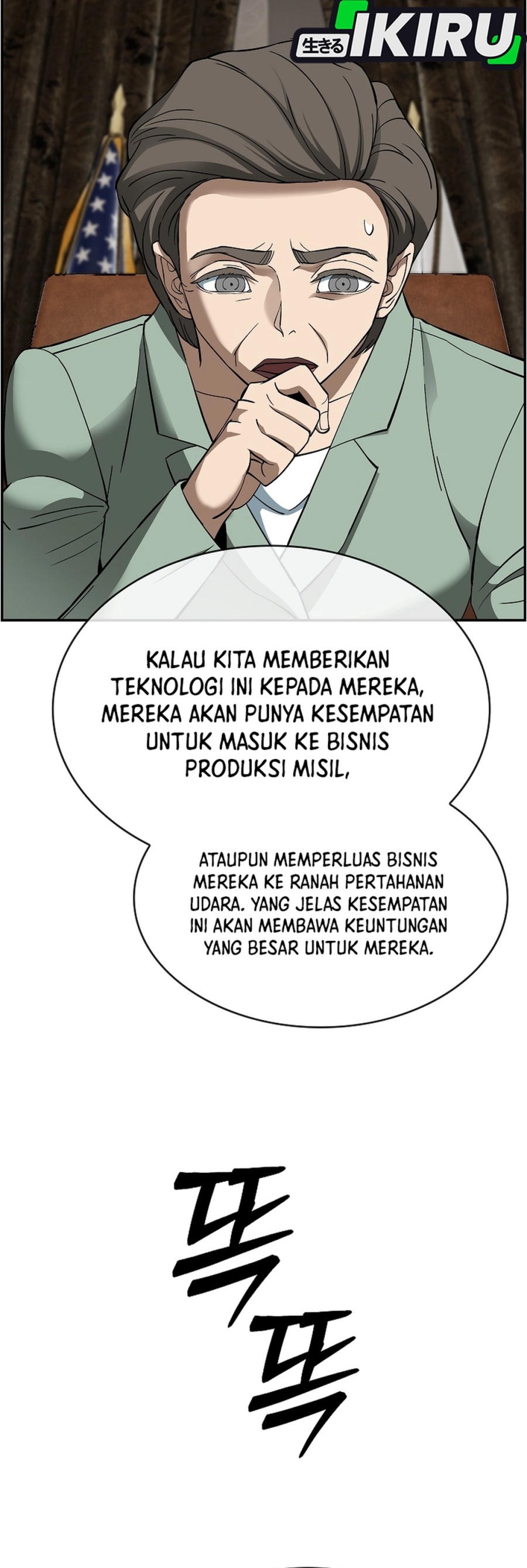 Should I Make You a Nuclear Weapon? - Chapter 54 34