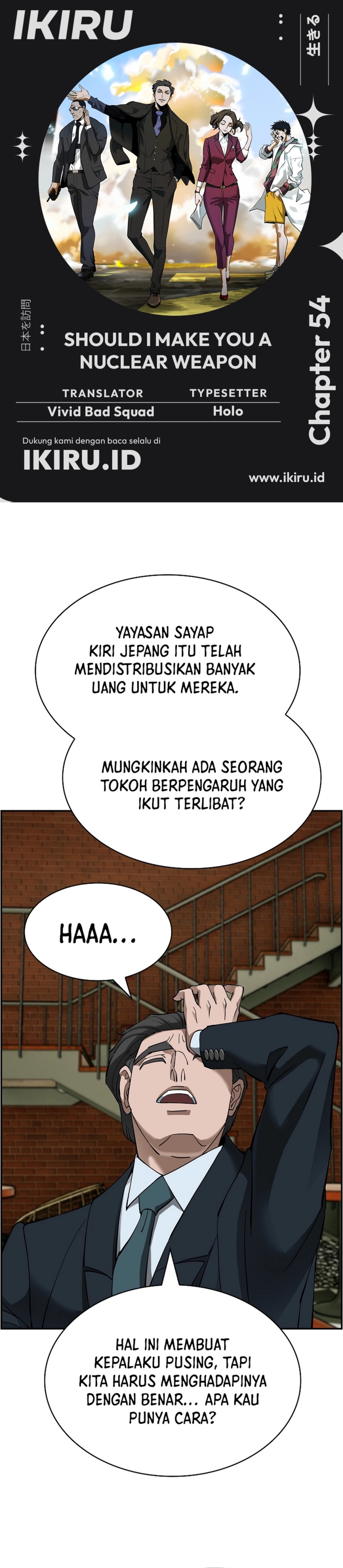 Should I Make You a Nuclear Weapon? - Chapter 54 1