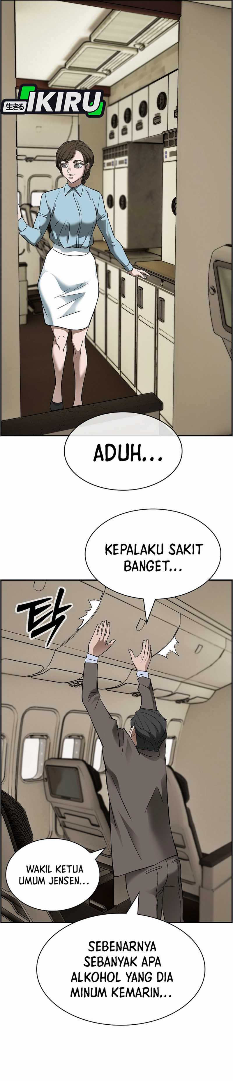 Should I Make You a Nuclear Weapon? - Chapter 55 28