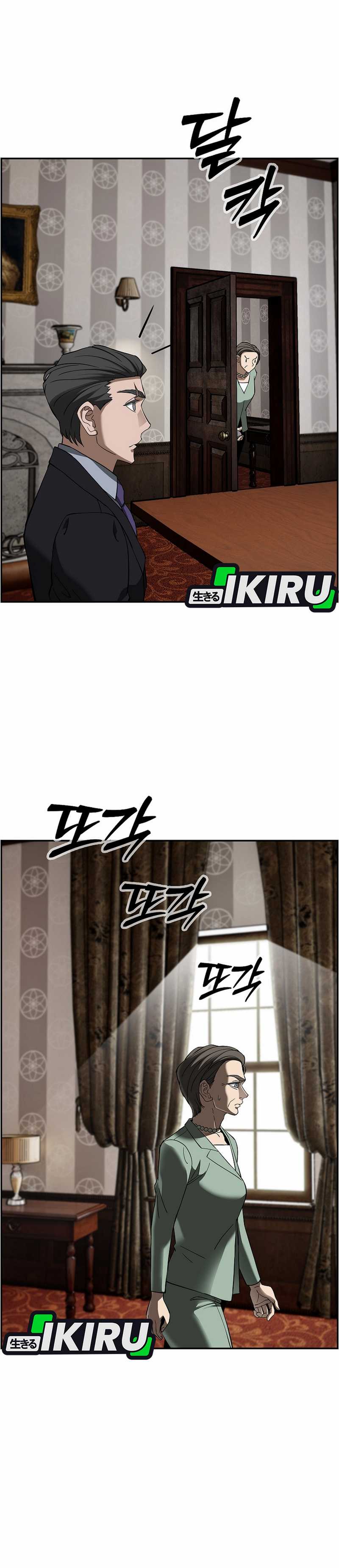 Should I Make You a Nuclear Weapon? - Chapter 55 14