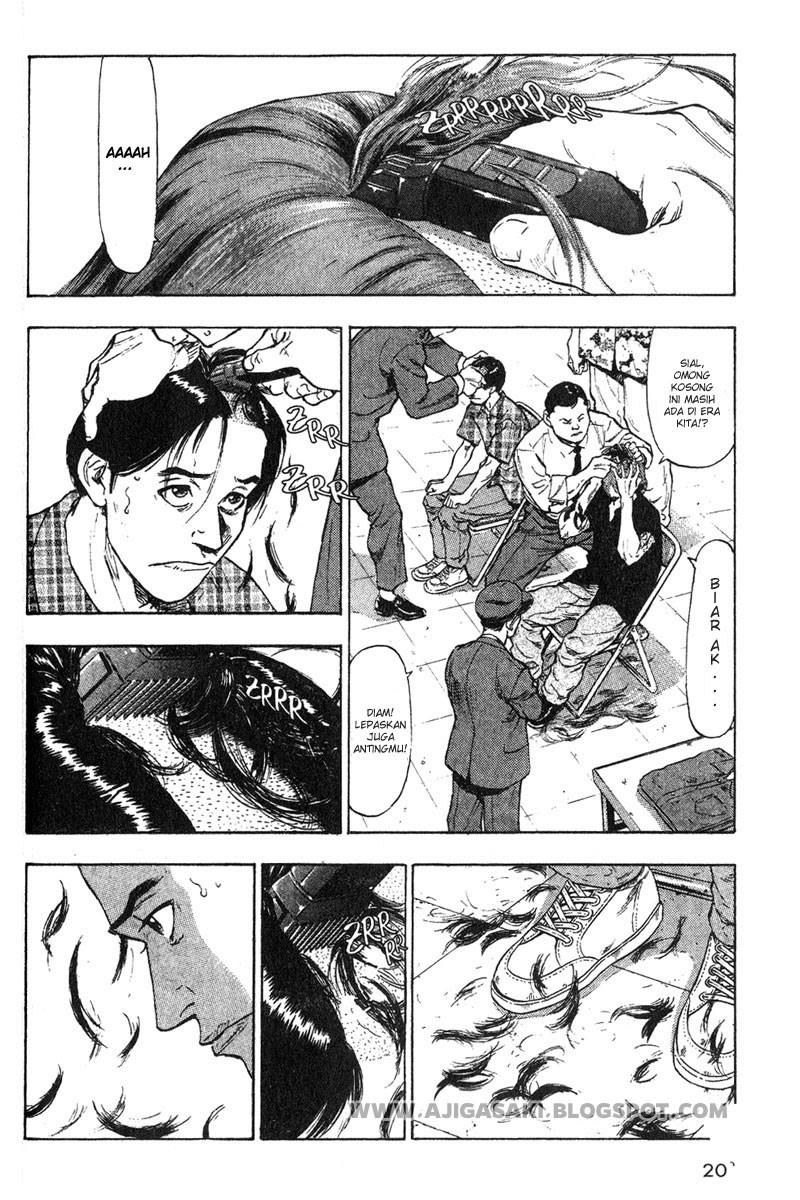 Shamo - Chapter 01 22