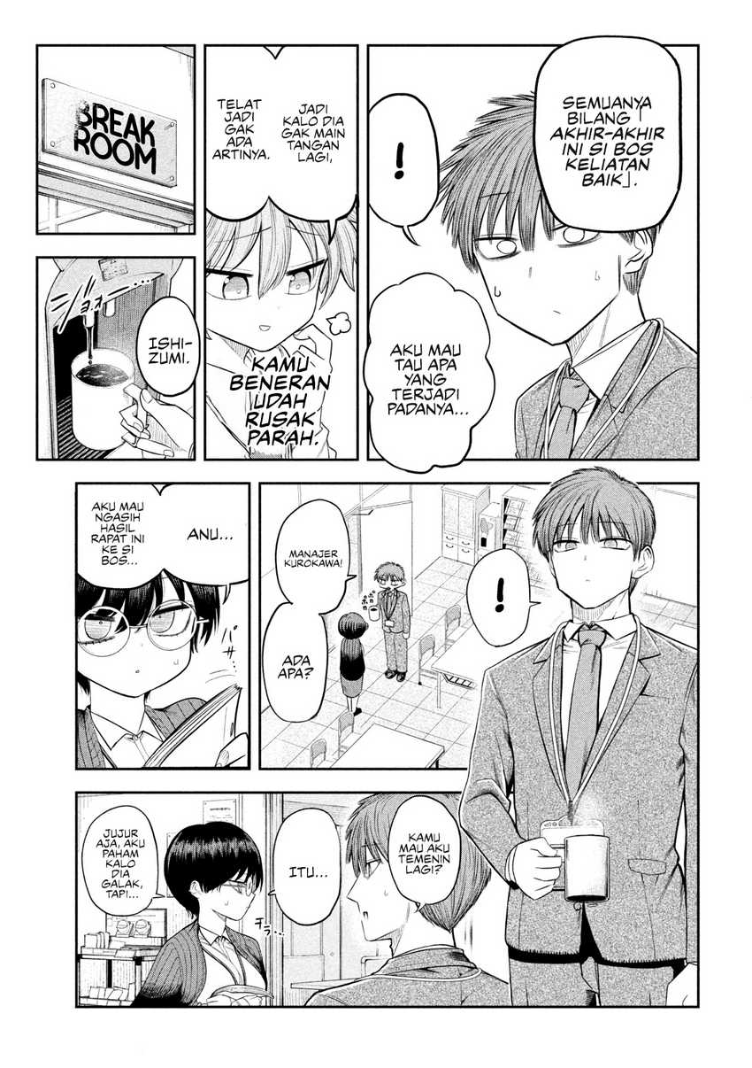 Shachou to Sake to Hoshi - Chapter 07 8
