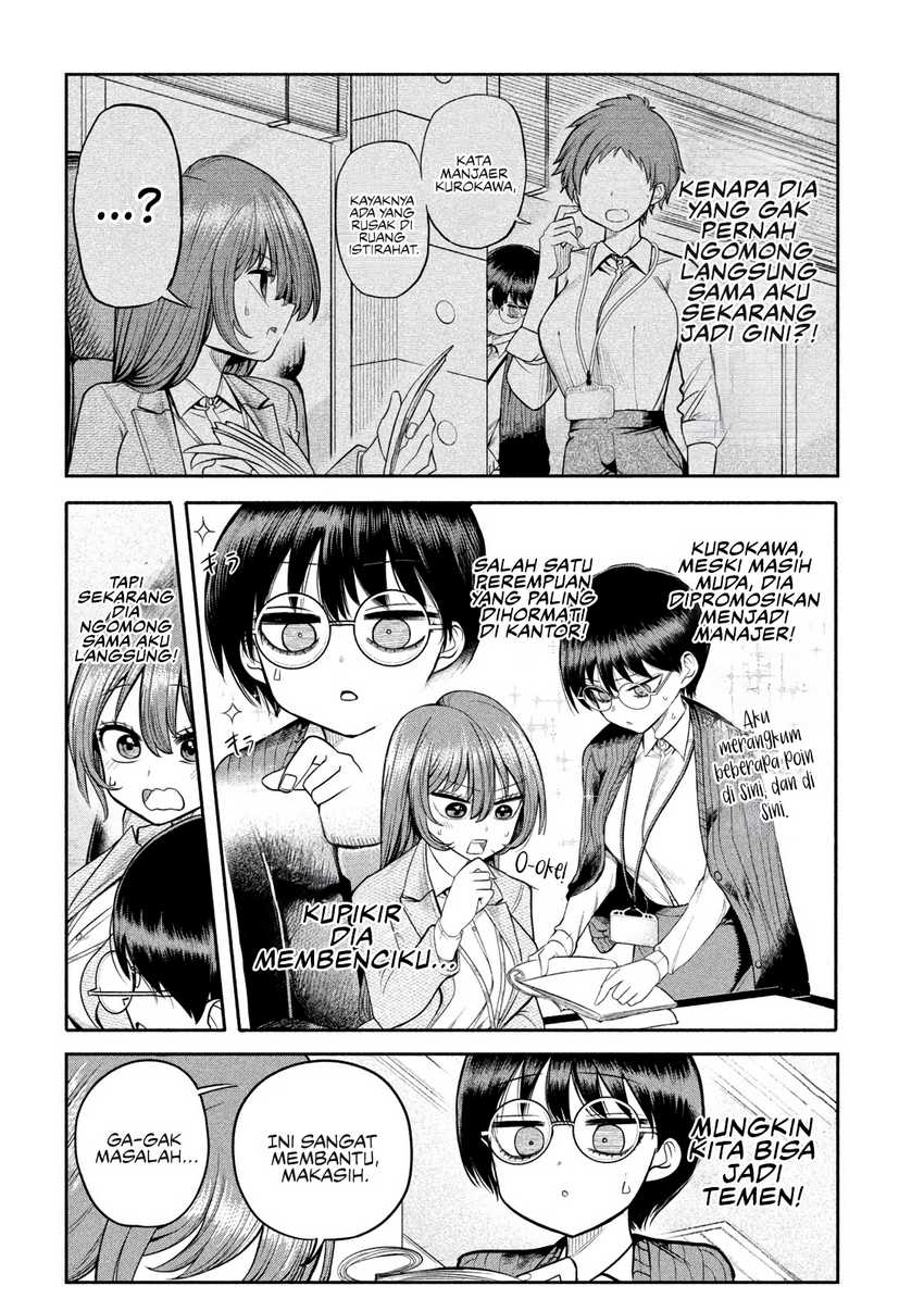 Shachou to Sake to Hoshi - Chapter 07 11
