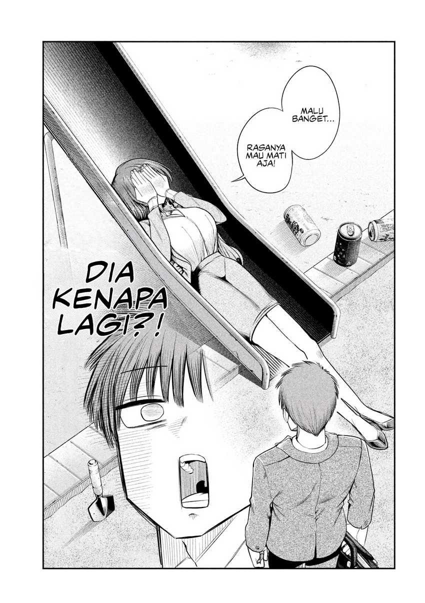 Shachou to Sake to Hoshi - Chapter 07 16
