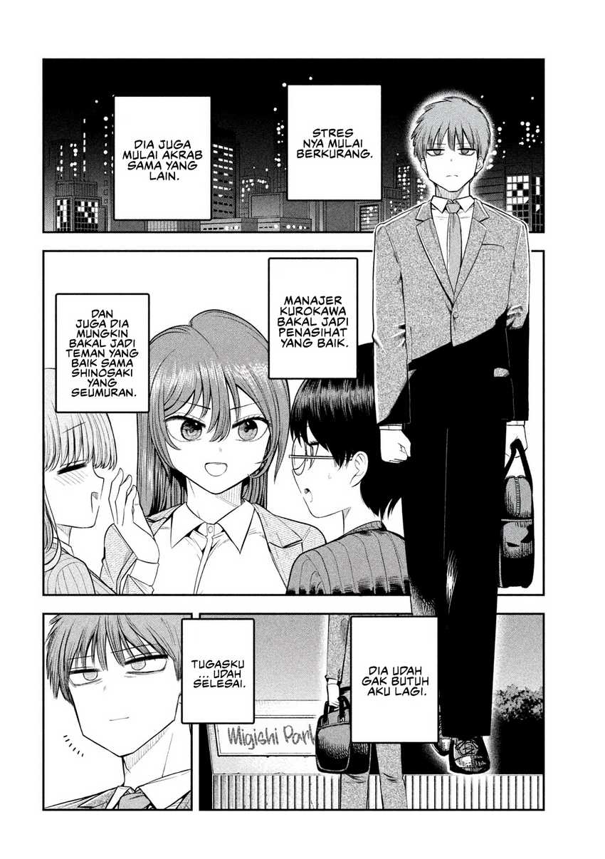 Shachou to Sake to Hoshi - Chapter 07 15