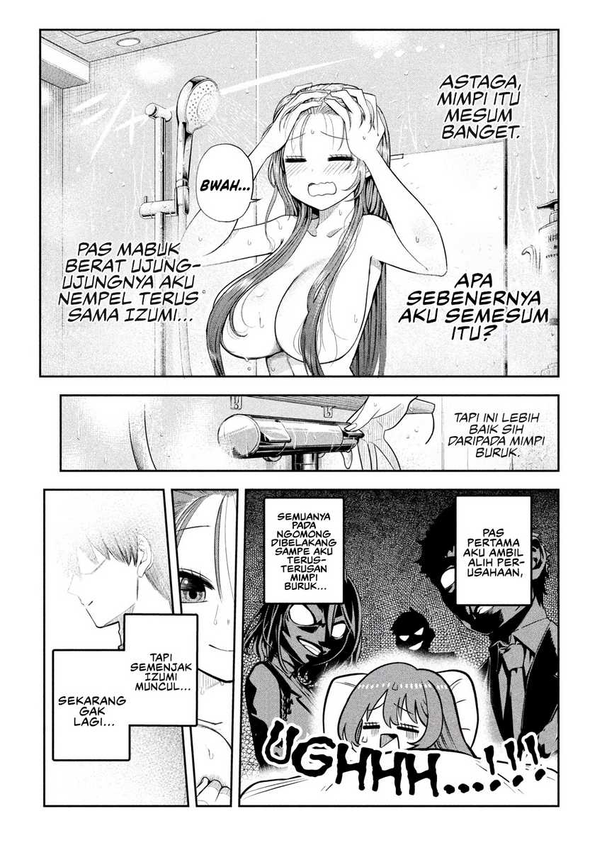 Shachou to Sake to Hoshi - Chapter 07 4